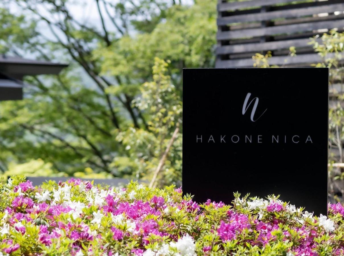 Hotel Hakone Nica Exteriér fotografie